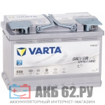 VARTA 70 E39 (760A) AGM