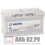 VARTA 85 F18 (800A) Silver dynamic .