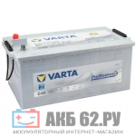 VARTA C40 EFB 240 (1200A)
