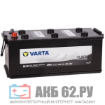 VARTA M10 190 (1200A) Promotive HD