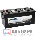 VARTA N5 220 (1150A) Promotive Black
