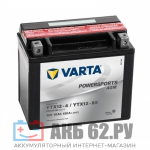 VARTA 10Ah AGM POWERSPORTS YTX12-4, YTX12-BS