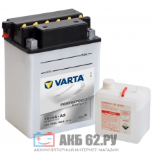 VARTA 14Ah FUNSTART FRESHPACK YB14A-A2