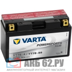VARTA 7Ah AGM POWERSPORTS YT7B-4