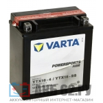 VARTA 14Ah AGM POWERSPORTS YTX16-4 YTX16-BX