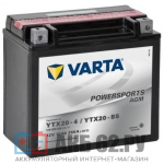 VARTA 18Ah AGM POWERSPORTS YTX20-4 YTX20-BS