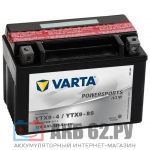 VARTA 8Ah AGM POWERSPORTS YTX7-BS