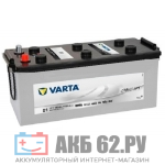 VARTA  180 (1150A)