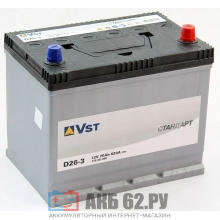  VST 70  D26-2