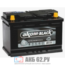 ��� ���� BLACK 70