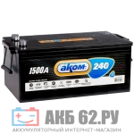 ���� EFB 240.0