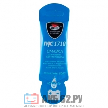 ������ ������� ��-1710