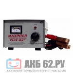 �� MAXINTER PLUS 8-AT