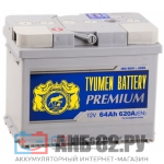 Tyumen Battery 64.1 (620A) PREMIUM